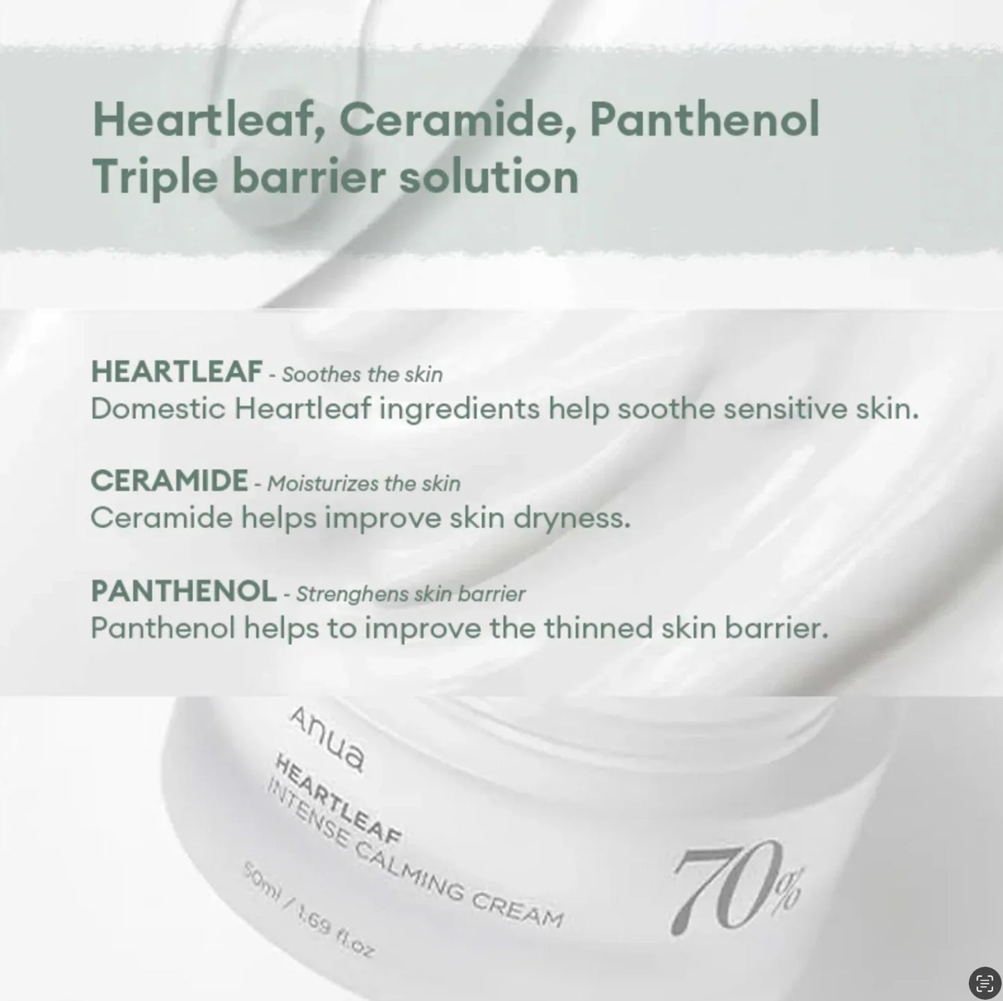 Anua Heartleaf 70 Intense Calming Cream 50ml